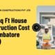1000 Sq Ft House Construction Cost in Coimbatore (2026)